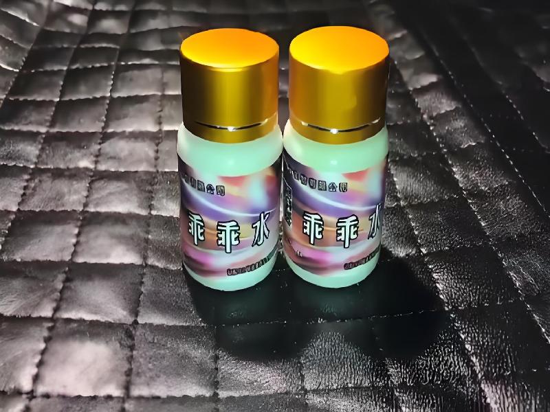 女士专用口服药水3931-nNM5型号